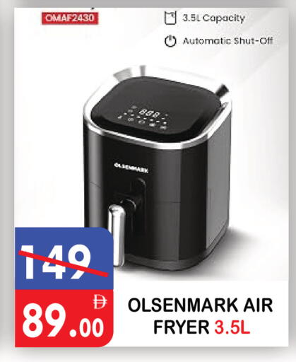 available at United Hypermarket in UAE - Dubai