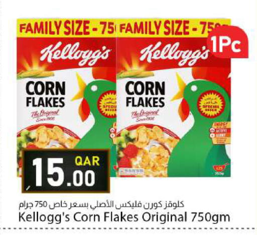available at Dana Market in Qatar - Al Daayen