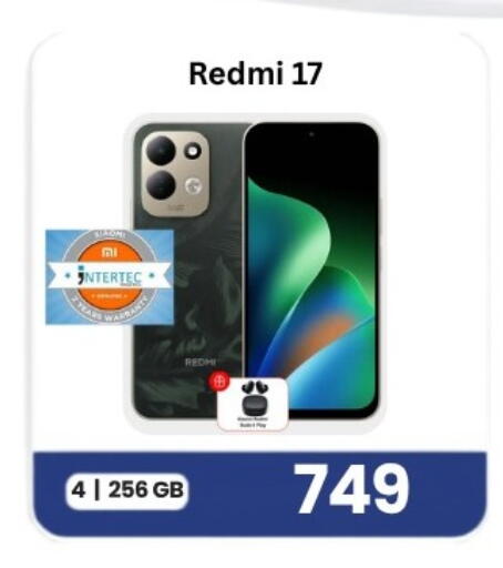 available at Majid Mobile Shop in Qatar - Al Daayen