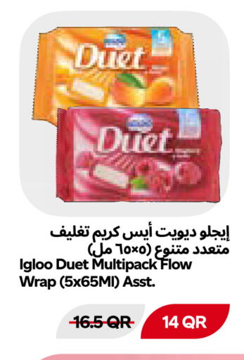 available at Snoomart in Qatar - Al Daayen