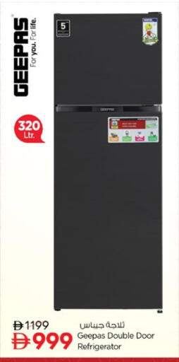 available at Nesto Hypermarket in UAE - Dubai