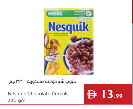available at Istanbul Supermarket in UAE - Dubai