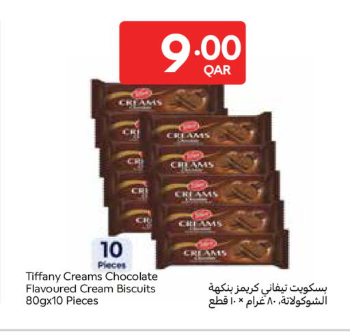 available at Carrefour in Qatar - Al Khor
