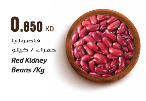 available at جراند هايبر in الكويت - مدينة الكويت
