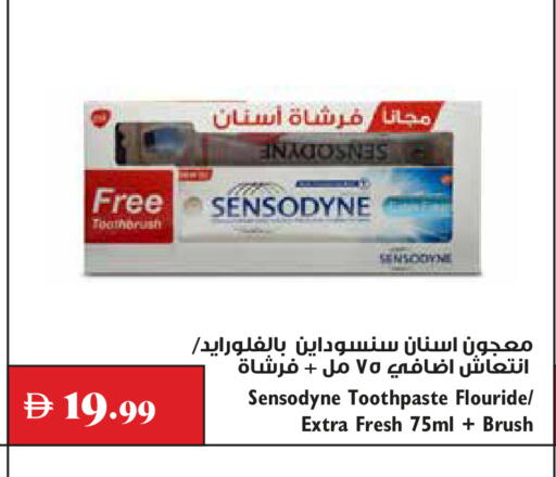 available at Trolleys Supermarket in UAE - Dubai