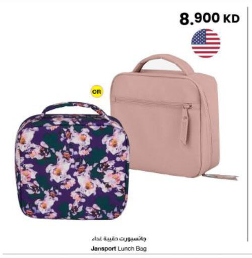 available at The Sultan Center in Kuwait - Kuwait City