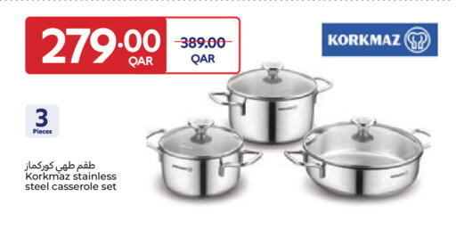 available at كارفور in قطر - أم صلال