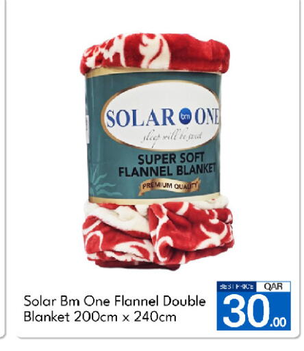 available at G MAX Hypermarket in Qatar - Al Rayyan