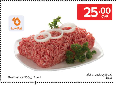 available at Carrefour in Qatar - Al-Shahaniya
