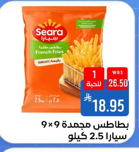 available at شبرا الطائف in مملكة العربية السعودية, السعودية, سعودية - مكة المكرمة