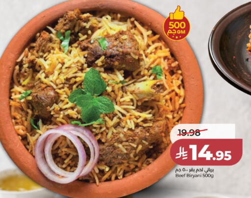 available at لولو هايبرماركت in مملكة العربية السعودية, السعودية, سعودية - الخرج