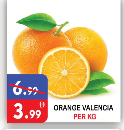 Orange available at United Hypermarket in UAE - Dubai