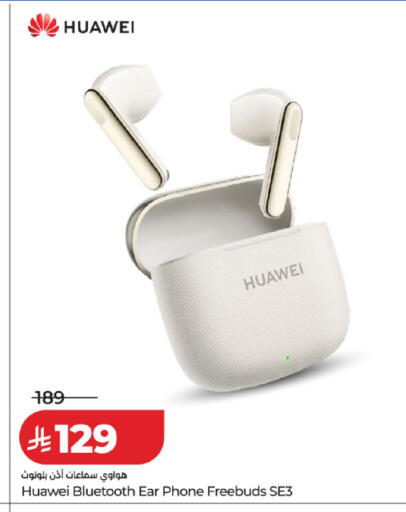 available at LULU Hypermarket in KSA, Saudi Arabia, Saudi - Hafar Al Batin