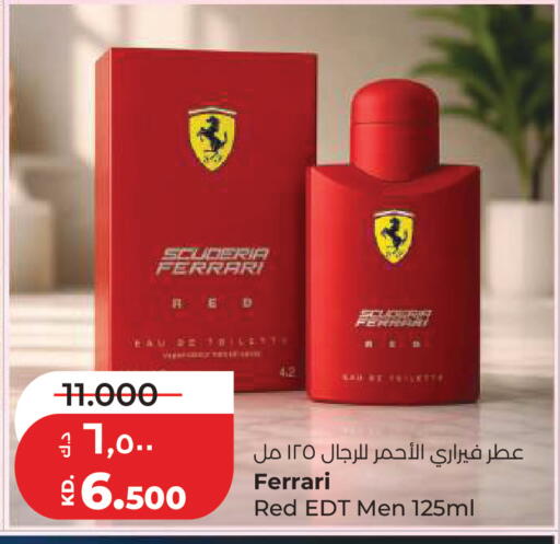 available at لولو هايبر ماركت in الكويت - مدينة الكويت