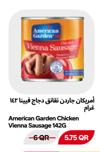 available at Snoomart in Qatar - Al Khor