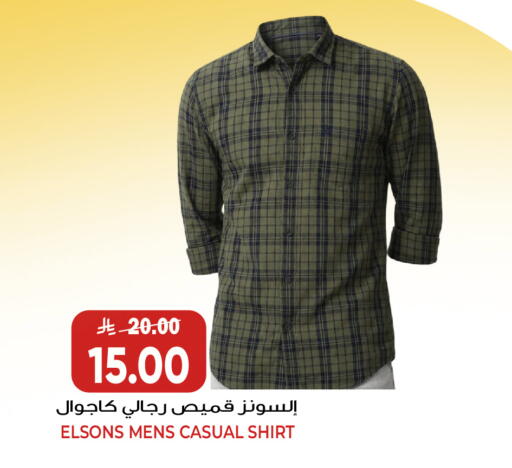 available at Grand Hyper in KSA, Saudi Arabia, Saudi - Jeddah