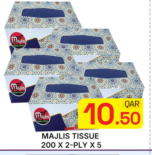 available at Majlis Hypermarket in Qatar - Doha