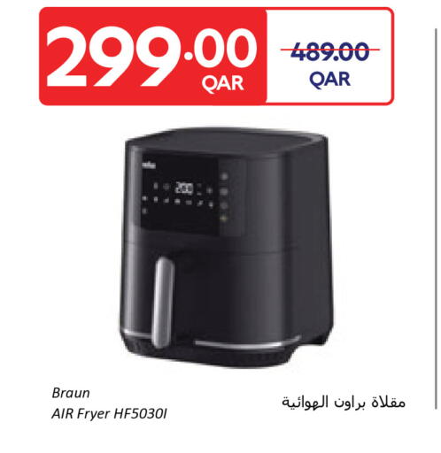 available at Carrefour in Qatar - Doha