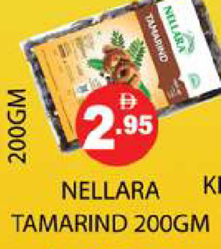 Tamarind Tamarind available at Zain Mart Supermarket in UAE - Ras al Khaimah