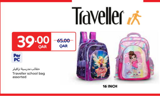 available at Carrefour in Qatar - Umm Salal