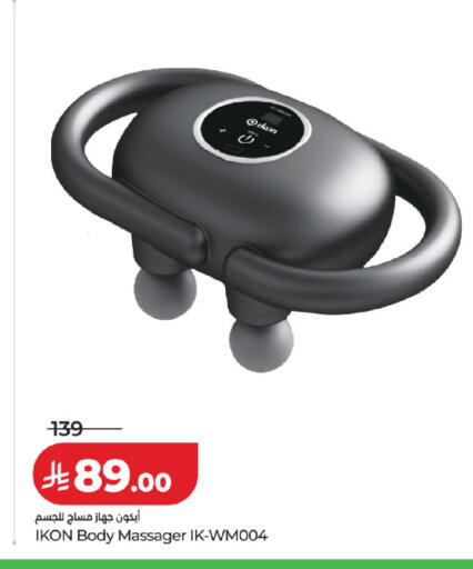 available at LULU Hypermarket in KSA, Saudi Arabia, Saudi - Al Khobar