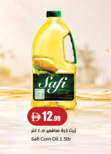 available at Istanbul Supermarket in UAE - Dubai