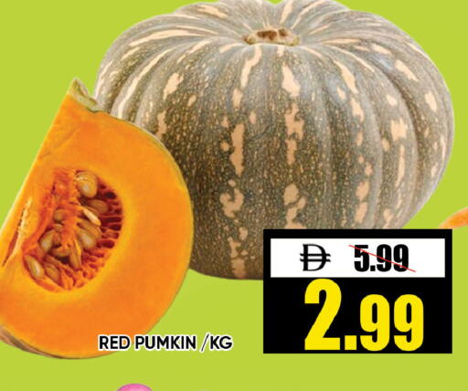 Pumkin available at Leptis Hypermarket  in UAE - Ras al Khaimah