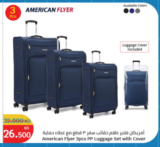 available at City Hypermarket in Kuwait - Kuwait City