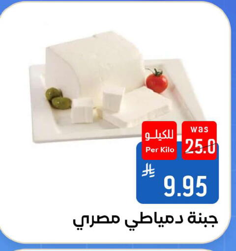 available at شبرا الطائف in مملكة العربية السعودية, السعودية, سعودية - مكة المكرمة