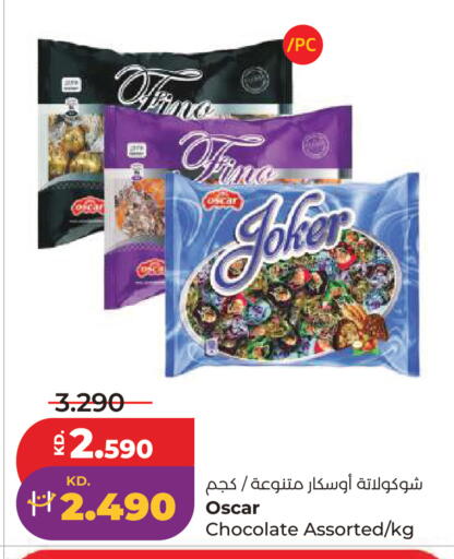 available at Lulu Hypermarket  in Kuwait - Kuwait City