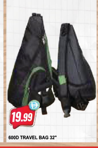 available at Almaya Supermarkets in UAE - Abu Dhabi