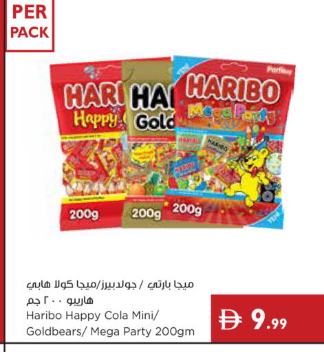 available at Istanbul Supermarket in UAE - Dubai