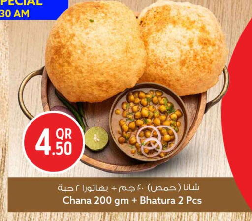 available at Safari Hypermarket in Qatar - Doha