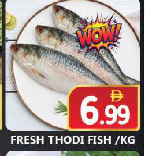 available at سوق المبارك هايبرماركت in الإمارات العربية المتحدة , الامارات - الشارقة / عجمان