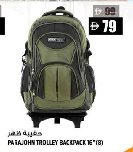 available at Hashim Hypermarket in UAE - Sharjah / Ajman