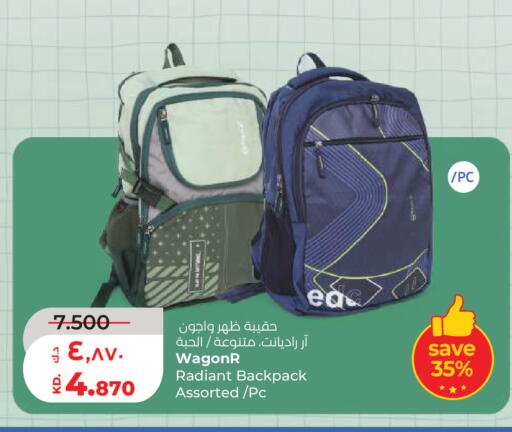 available at Lulu Hypermarket  in Kuwait - Kuwait City