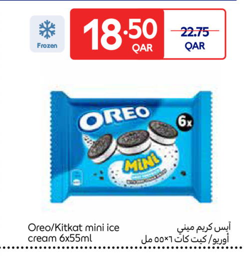 available at Carrefour in Qatar - Umm Salal