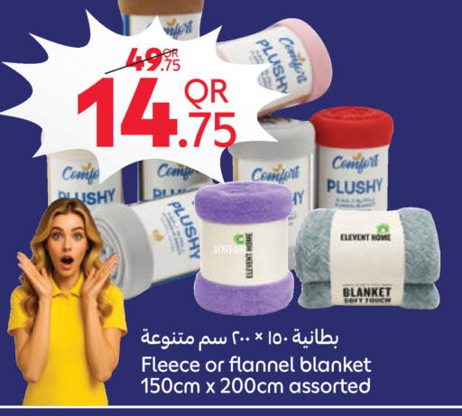 available at كارفور in قطر - الشحانية