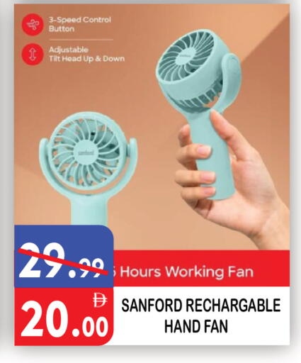 available at United Hypermarket in UAE - Dubai