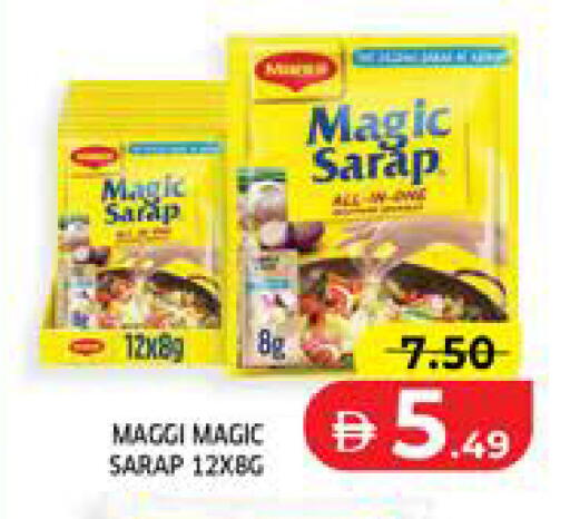 available at Seven Emirates Supermarket in UAE - Abu Dhabi