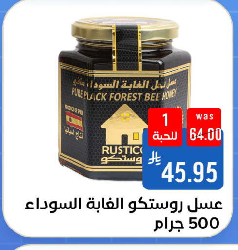 available at شبرا الطائف in مملكة العربية السعودية, السعودية, سعودية - مكة المكرمة