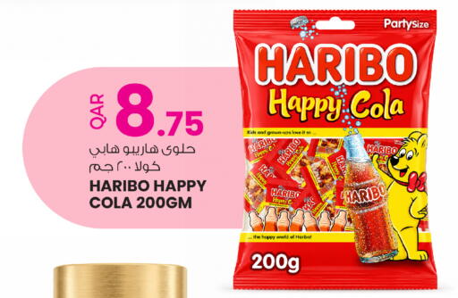 available at أنصار جاليري in قطر - الخور