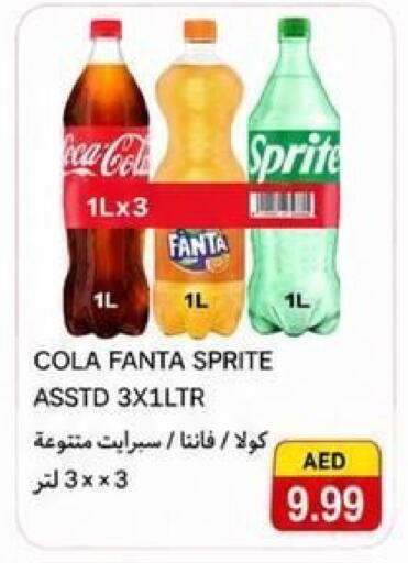 available at  روابي ماركت عجمان in الإمارات العربية المتحدة , الامارات - الشارقة / عجمان