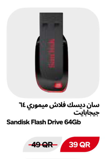 available at Snoomart in Qatar - Al Rayyan