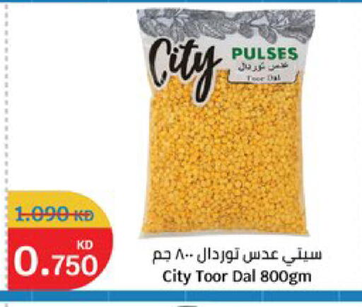 available at City Hypermarket in Kuwait - Kuwait City
