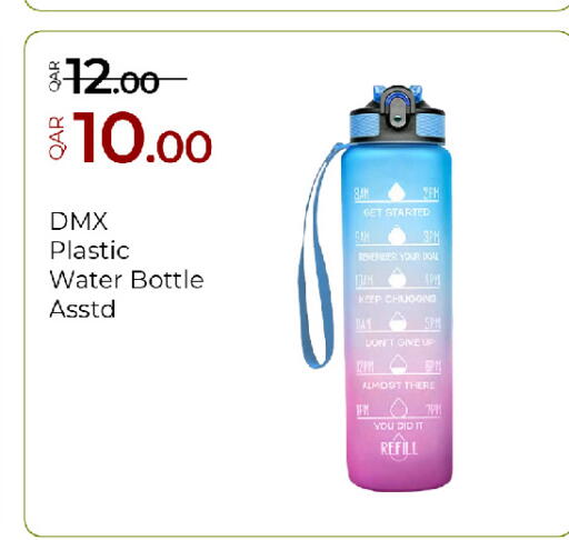 available at G MAX Hypermarket in Qatar - Al Wakra