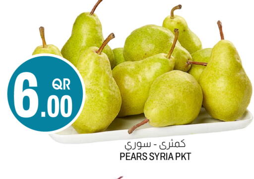 from Syria available at Aswaq Al Malaki Fresh in Qatar - Al Daayen