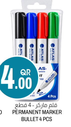 available at Aswaq Al Malaki Fresh in Qatar - Al Daayen