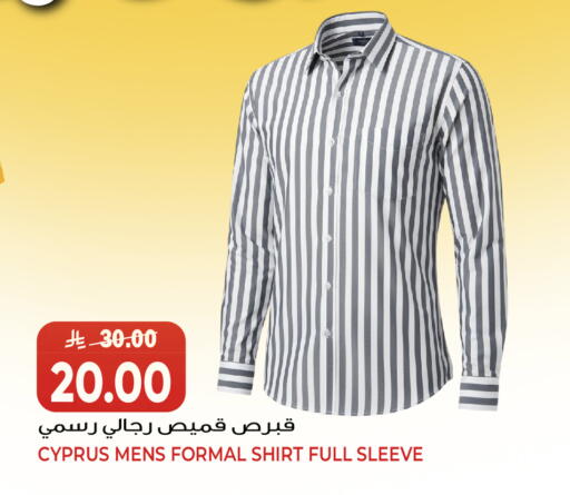 available at Grand Hyper in KSA, Saudi Arabia, Saudi - Jeddah
