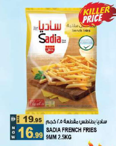 available at Hashim Hypermarket in UAE - Sharjah / Ajman